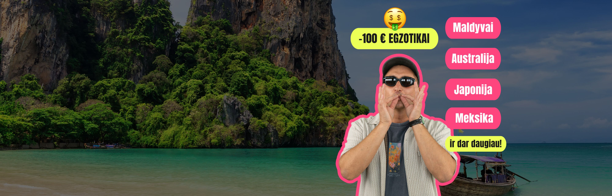 Tik AirGuru gimtadienio metu! 🎉⏰
