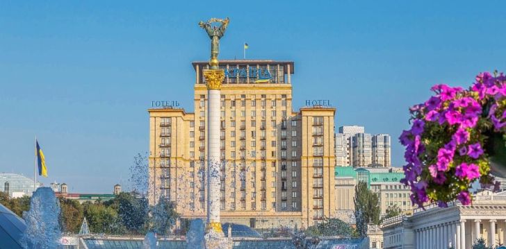 Apsistokite UKRAINE viešbutyje už gerą kainą. 
