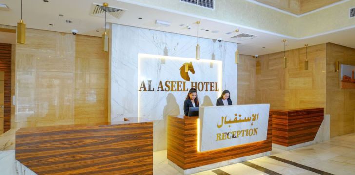 Atostogos Kataras – apsistokite viešbutyje AL ASEEL HOTEL