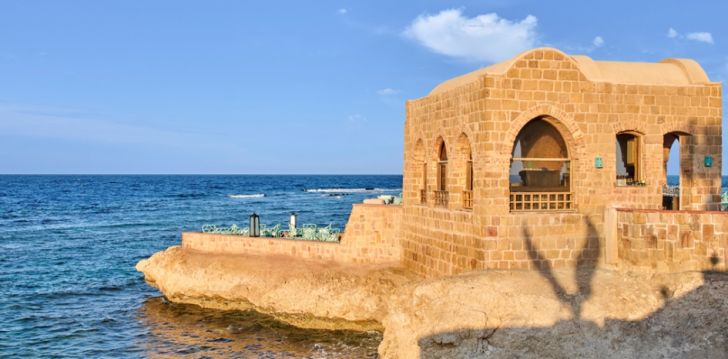 Apsistokite MOVENPICK RESORT EL QUSEIR viešbutyje už gerą kainą. 