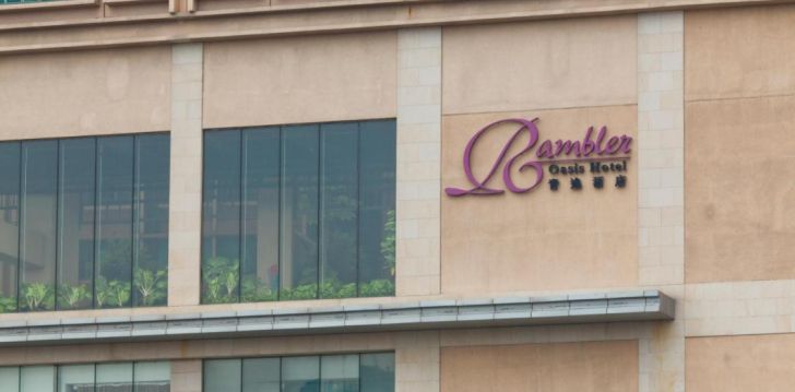 Nepraleisk progos pailsėti už gerą kainą - viešbutyje RAMBLER OASIS