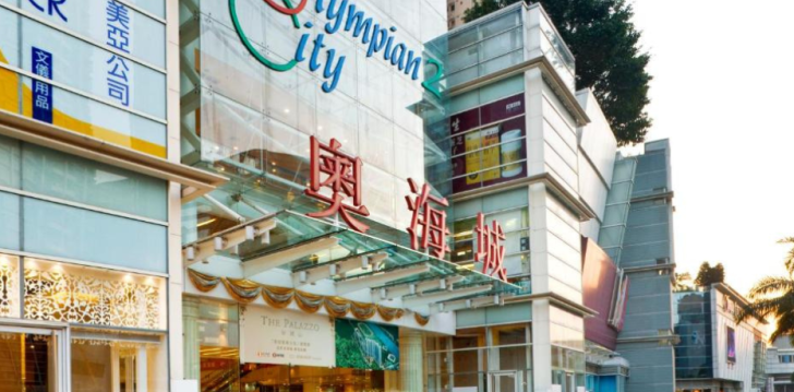 DORSETT MONGKOK HONG KONG - klientų vertinamas, kaip geras kainos ir kokybės santykis. 