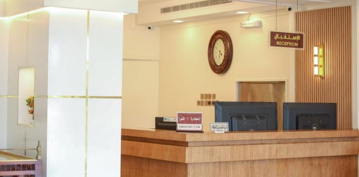 Viešbutis AREEN AL BASATEEN HOTEL įsikūręs Saudo Arabija. 