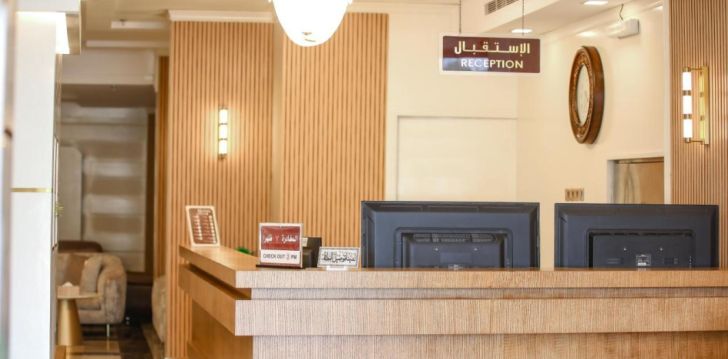 Atostogos Saudo Arabija – apsistokite viešbutyje AREEN AL BASATEEN HOTEL