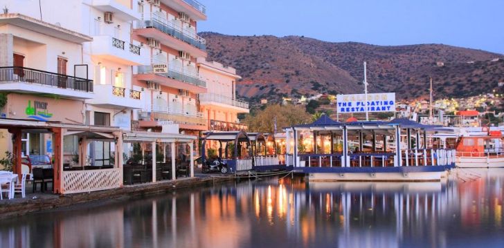 Viešbutis ARISTEA HOTEL įsikūręs Graikija. 