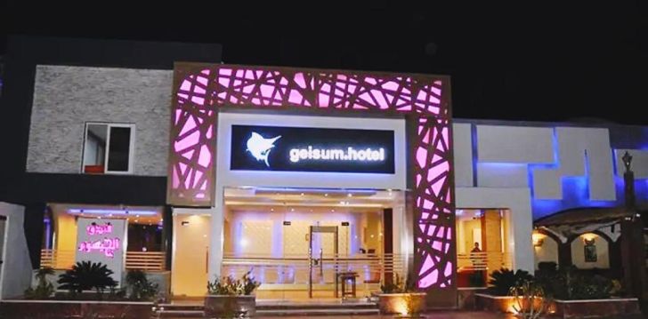 Planuoji kelionę į Egiptas? apsistokite 3 viešbutyje GEISUM BEACH RESORT.
