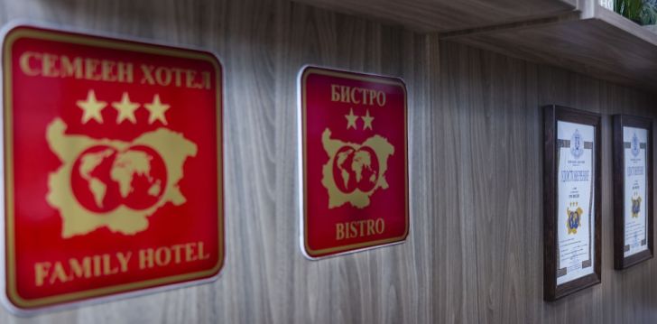Atostogos Bulgarija – apsistokite viešbutyje CITY