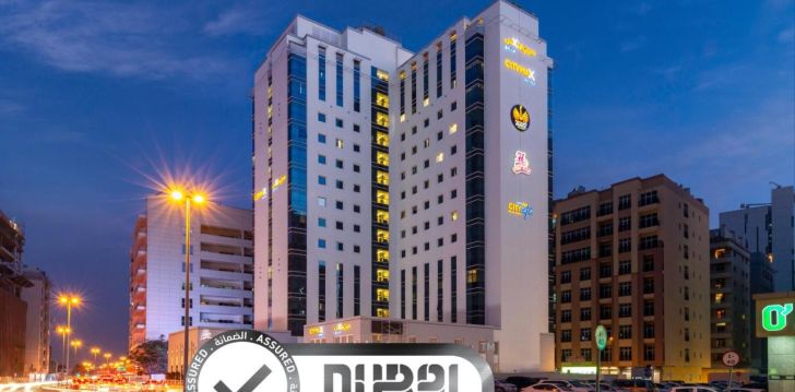 Apsistokite CITYMAX HOTEL AL BARSHA AT THE MALL viešbutyje už gerą kainą. 