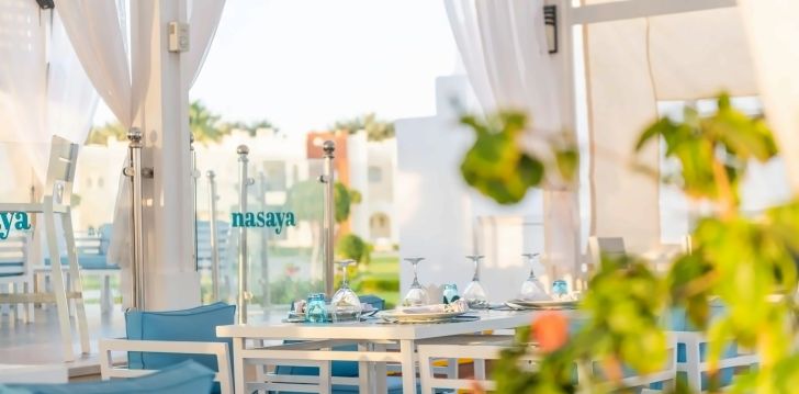 rinkitės viešbutį SUNRISE ROYAL MAKADI RESORT kelionei į Egiptas