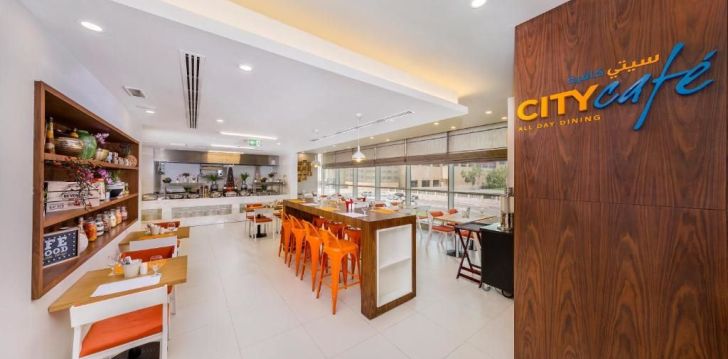 Viešbutis CITYMAX HOTEL RAS AL KHAIMAH įsikūręs JAE. 