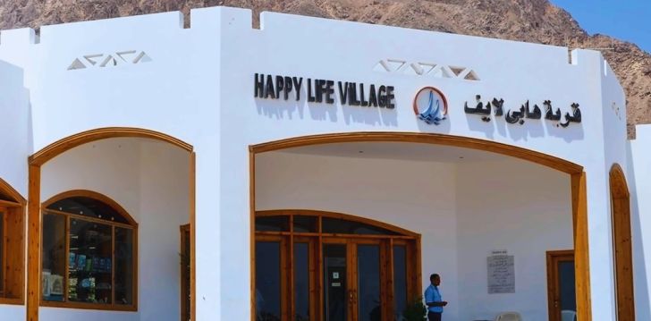 rinkitės viešbutį HAPPY LIFE VILLAGE kelionei į Egiptas