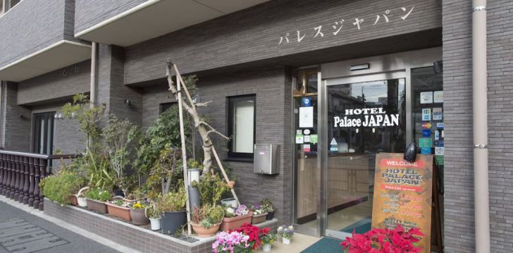 Tavęs laukia poilsis Japonija įsikūrusiame PALACE JAPAN