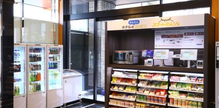 APA HOTEL AYASE-EKIMAE - klientų vertinamas, kaip geras kainos ir kokybės santykis. 