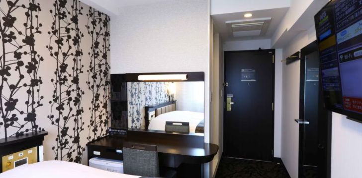 viešbutis APA HOTEL AYASE-EKIMAE įsikūręs Japonija.