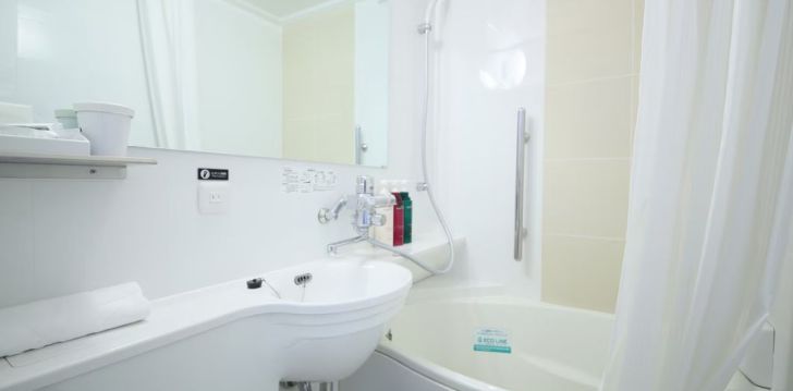 geras kainos ir kokybės santykis atostogoms - viešbutis APA HOTEL AYASE-EKIMAE