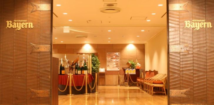 tavo atostogos prasideda viešbutyje SUNSHINE CITY PRINCE HOTEL