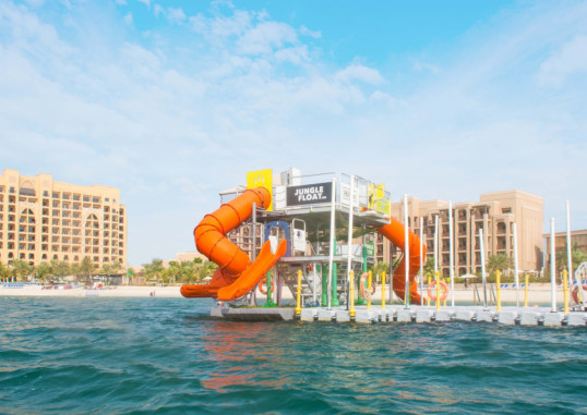 DOUBLETREE BY HILTON RESORT & SPA MARJAN ISLAND 26