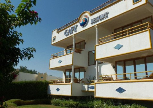 GAFY RESORT AQUA PARK 6