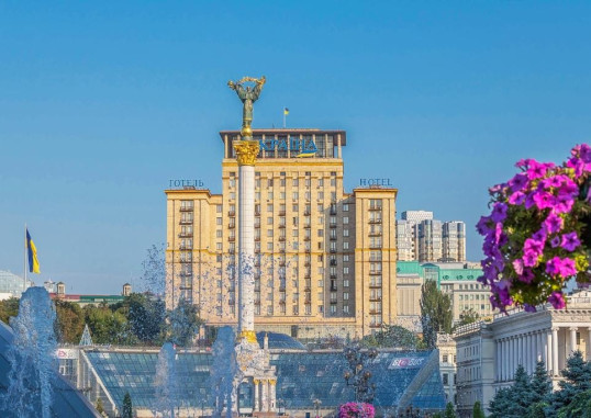 UKRAINE 1