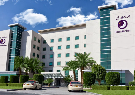 PREMIER INN DUBAI INVESTMENTS PARK 1