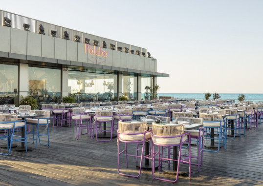 RIXOS PREMIUM ALAMEIN 47