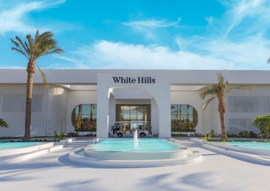 POSH CLUB WHITE HILLS RESORT BY SUNRISE 1