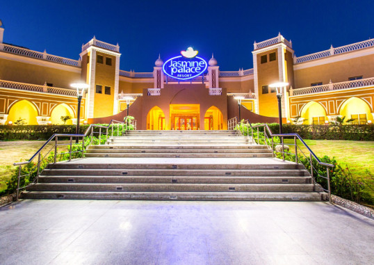 JASMINE PALACE 22