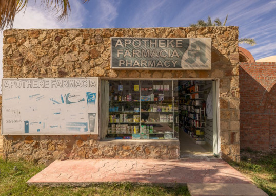 BLISS NADA BEACH RESORT (EX. HOTELUX JOLIE BEACH) 29