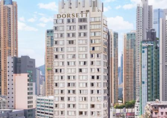 DORSETT MONGKOK HONG KONG 14