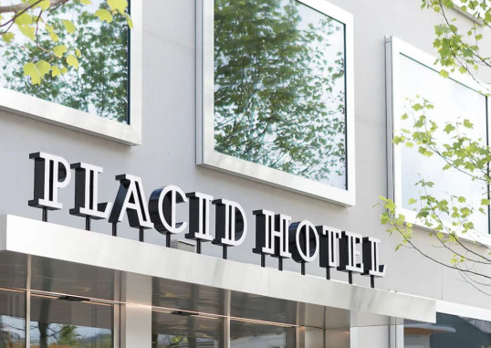 PLACID HOTEL ZURICH 20