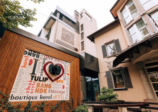 TULIP RESIDENCE & SPA HOTEL 32