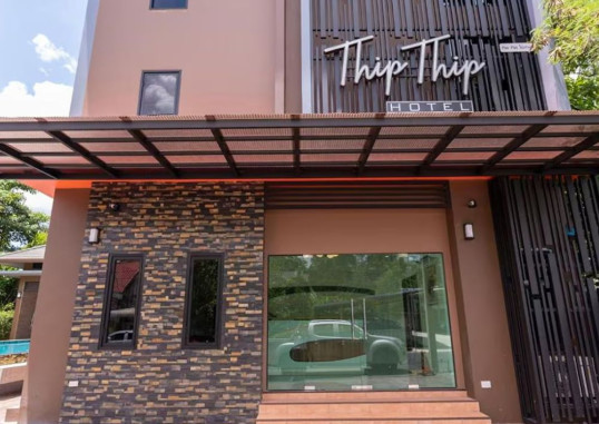 THIP THIP HOTEL 13