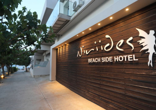 MARVIDA HOTEL NUVON 13