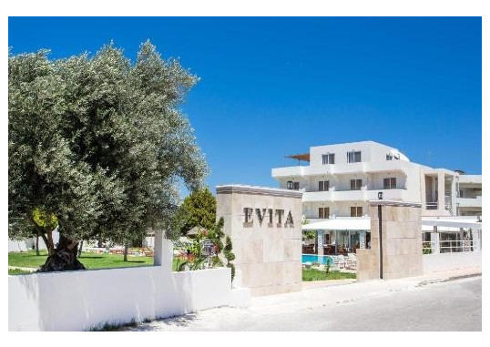 EVITA STUDIOS 17