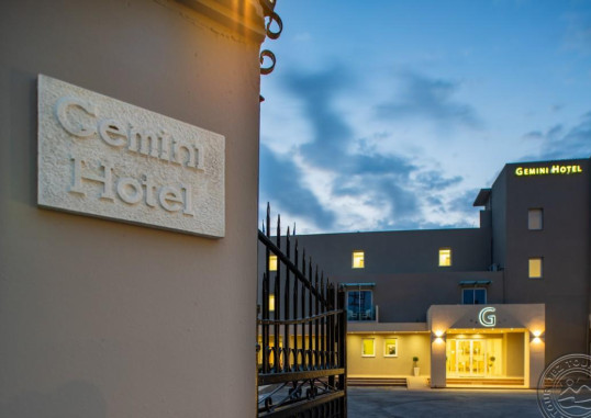 CNIC GEMINI HOTEL 19