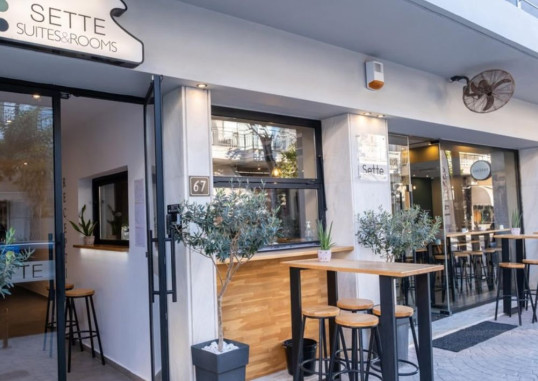 SETTE SUITES & ROOMS (ADULTS ONLY) 1