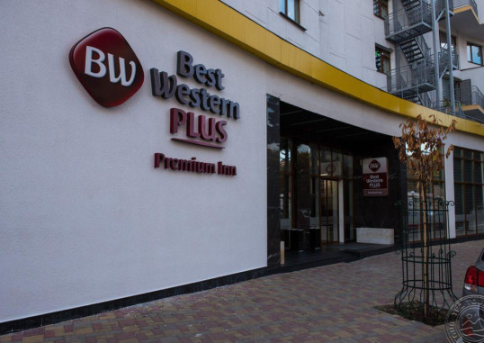 BEST WESTERN PLUS PREMIUM INN & CASINO 10