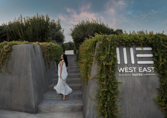 WEST EAST SUITES 13