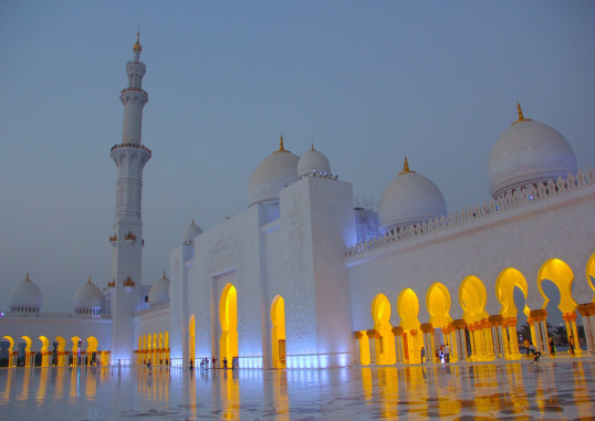 Abu Dabis JAE 2