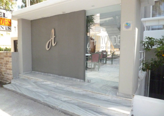 ALKOYONIDES HOTEL (ADULTS ONLY) 6