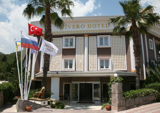 OTIUM INN RESIDENCE RIVERO 1