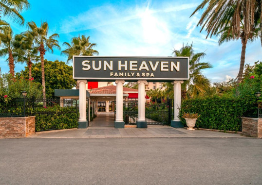 CLUB SUN HEAVEN 16
