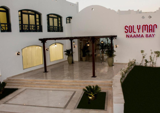 JAZ NEO NAAMA BAY (EX. SOLYMAR NAAMA BAY) 10