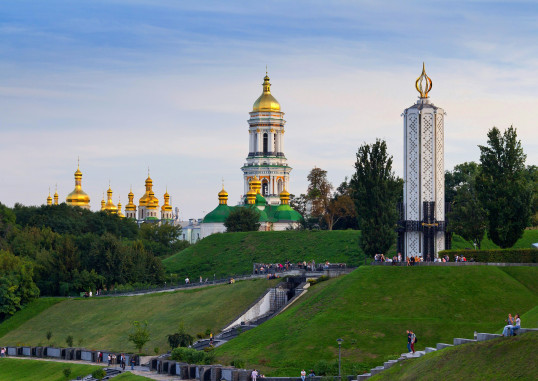 Kyjivas Ukraina 2