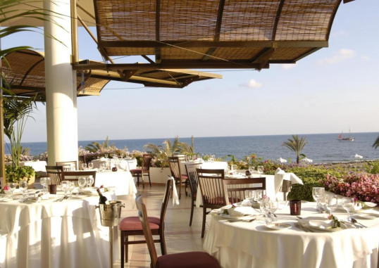 CONSTANTINOU BROS ATHENA ROYAL BEACH 13