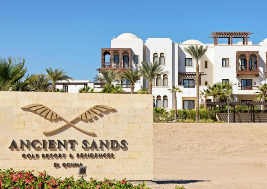 ANCIENT SANDS GOLF RESORT 3