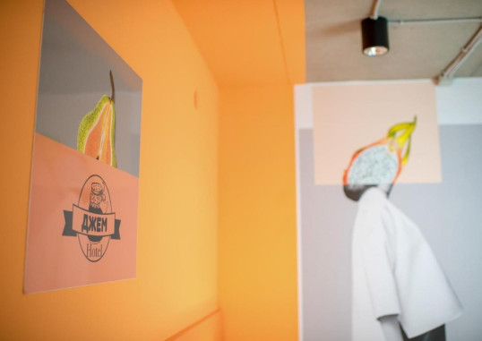 JAM HOTEL LVIV 18